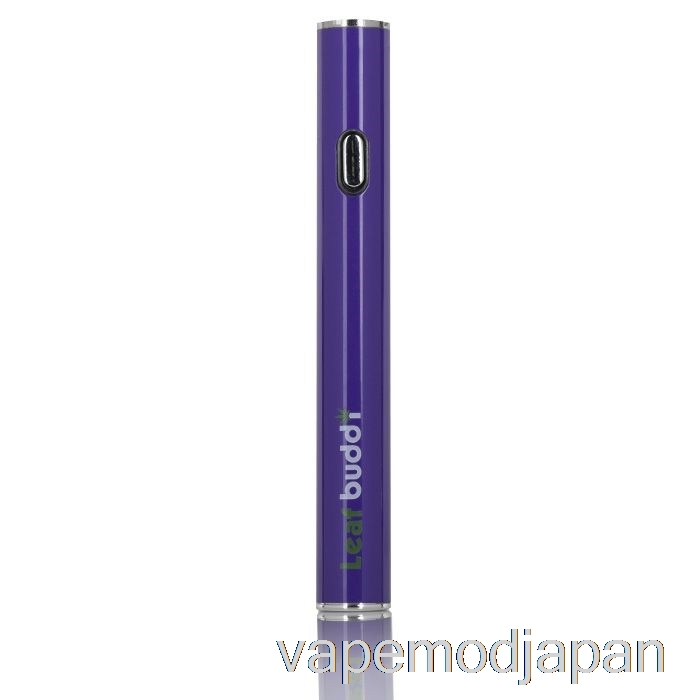 VAPE MOD リーフ Budi Mini 280mAh バッテリー パープル